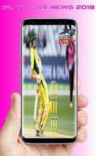 IPL LIVE : Indian cricket screenshot 3