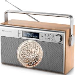 اذاعات القران الكريم Al Quran Sharif Radio
‎