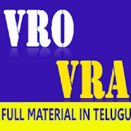 VRO Study Material in Telugu