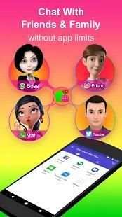 Messenger of Messenger screenshot 4