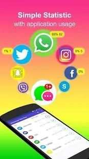 Messenger of Messenger screenshot 1