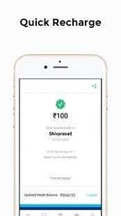 Daily Free Paytm Cash screenshot 4