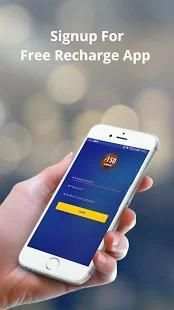 Daily Free Paytm Cash screenshot 5