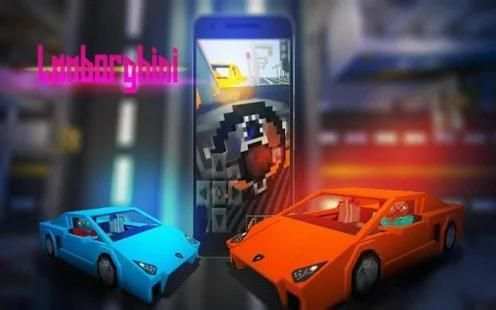 Car Mod MCPE screenshot 3