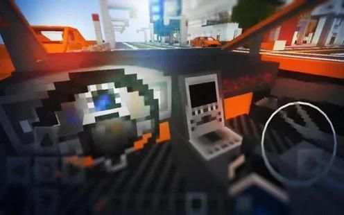Car Mod MCPE screenshot 1