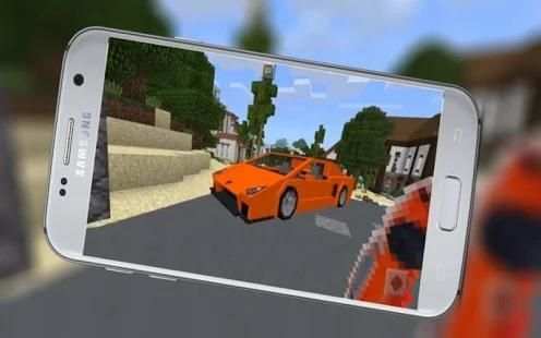 Car Mod MCPE screenshot 4