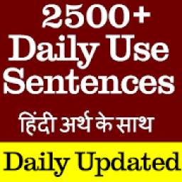 English Daily Conversation & Daily use sentences