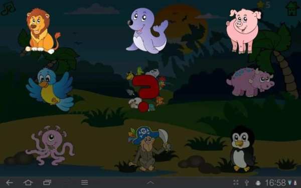 Kids Fun Animal Piano Free screenshot 26