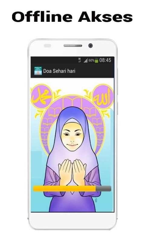 Kumpulan Doa Lengkap скриншот 8