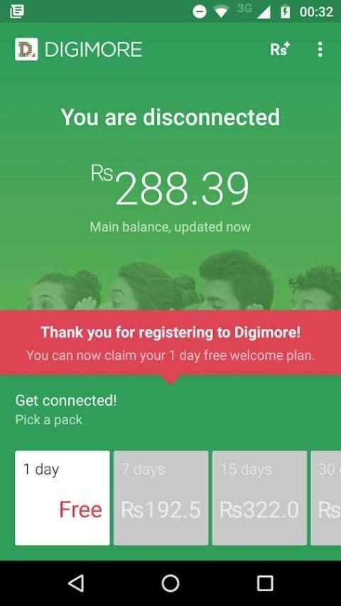 Digimore screenshot 3
