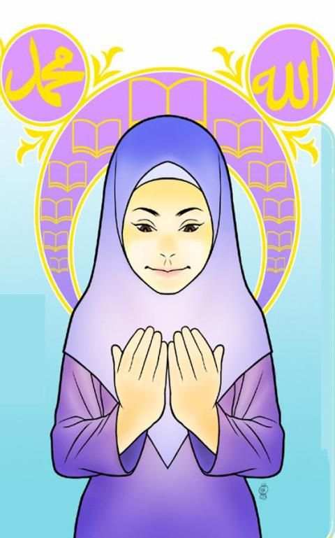 Kumpulan Doa Lengkap скриншот 1