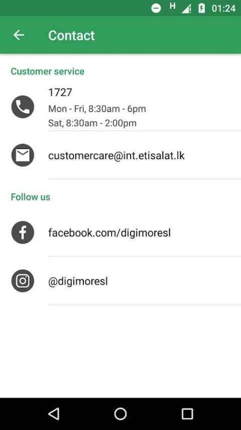 Digimore 1 تصوير الشاشة