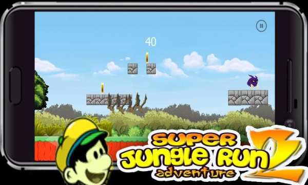 Super Jungle Run Adventure 2 स्क्रीनशॉट 1
