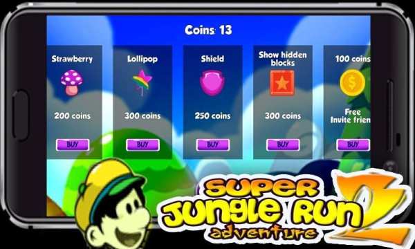 Super Jungle Run Adventure 2 स्क्रीनशॉट 4