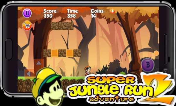 Super Jungle Run Adventure 2 स्क्रीनशॉट 3