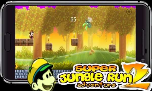 Super Jungle Run Adventure 2 स्क्रीनशॉट 2