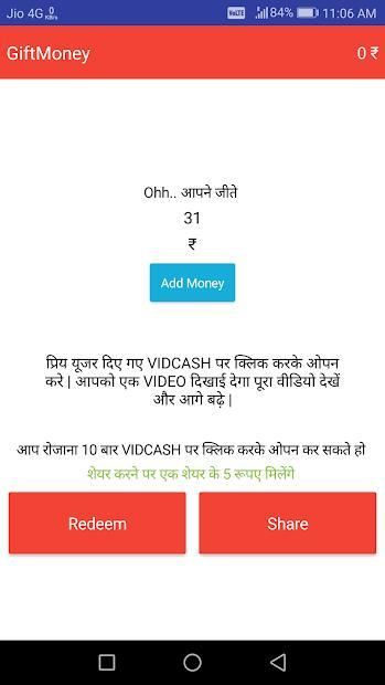 Vidcash hot sale apk download