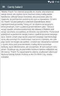 Camly balan3 скриншот 2