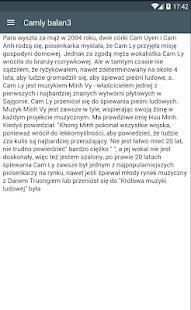 Camly balan3 скриншот 1