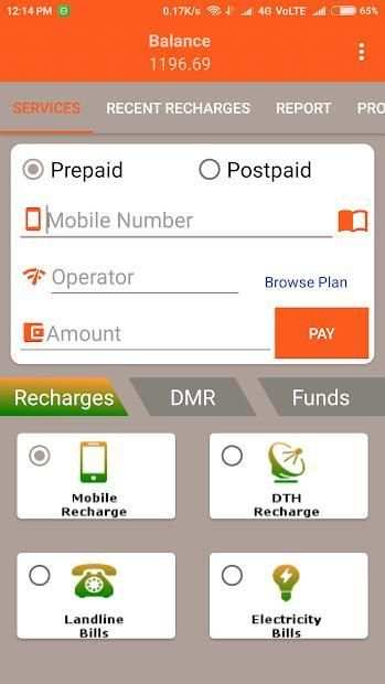(IDP) India Digital Payments B2B Business screenshot 7