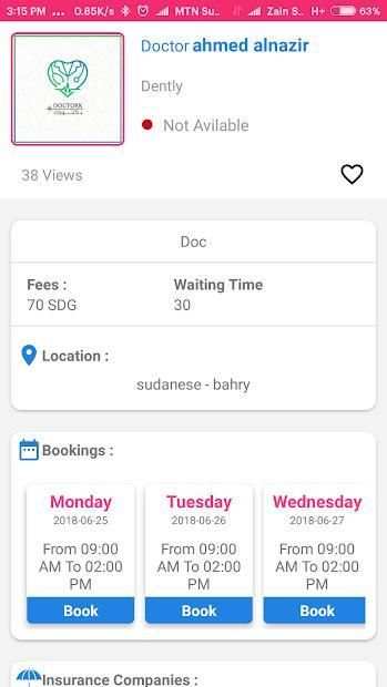 Doctork screenshot 3