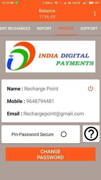 (IDP) India Digital Payments B2B Business screenshot 1