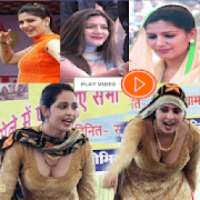 Sapna Choudhary haryanvi dance on 9Apps