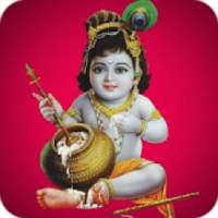 Krishna Photo Suite on 9Apps