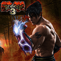 ikon New Best Tips For Tekken 3 King