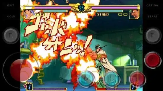 JOJO Arcade code APK for Android Download