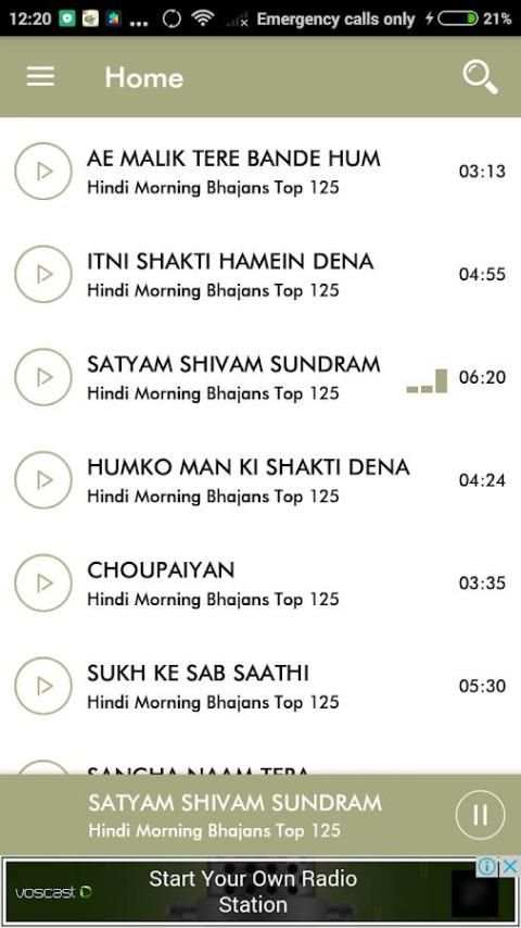 Morning Hindi Bhajan: प्रभात हिंदी भजन screenshot 2