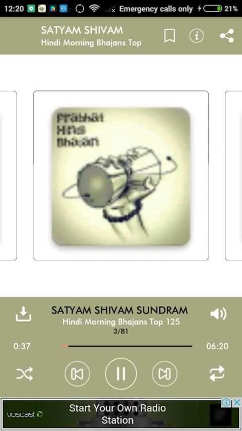 Morning Hindi Bhajan: प्रभात हिंदी भजन screenshot 4