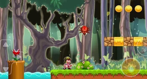 Super Tronic Run स्क्रीनशॉट 1