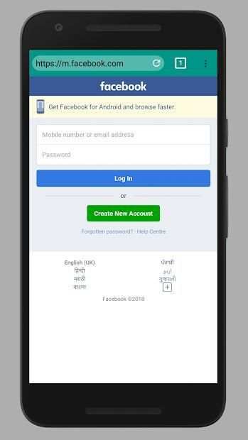 Ultra Browser screenshot 4