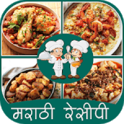 ikon Marathi Recipes 2018