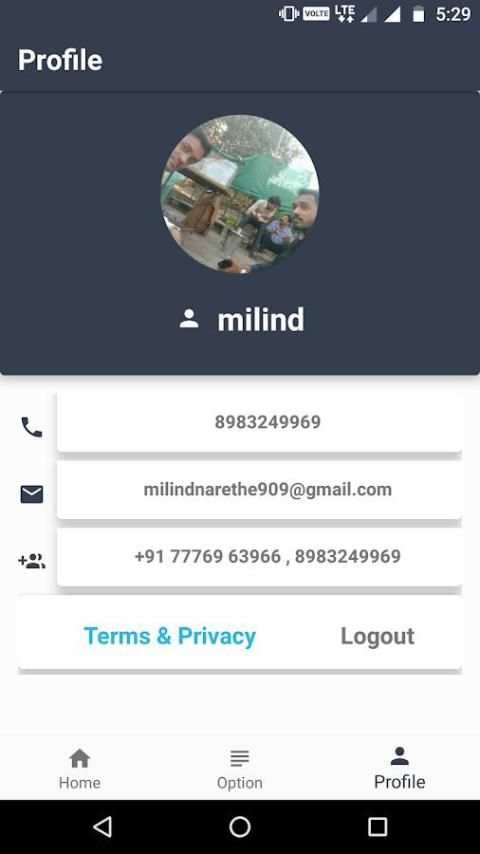 ATMT 3 تصوير الشاشة