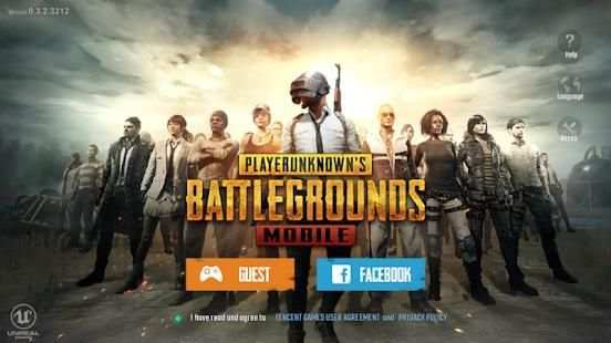 PUBG Mobile Garena Lite screenshot 1