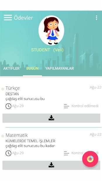 Kolej Integral 5 تصوير الشاشة