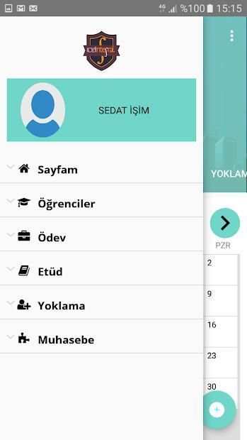 Kolej Integral 1 تصوير الشاشة