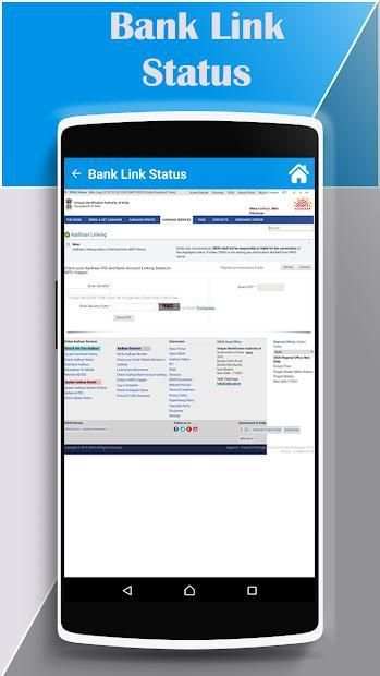 Aadhar Update & Corrections screenshot 2