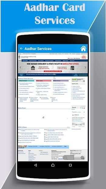Aadhar Update & Corrections screenshot 4