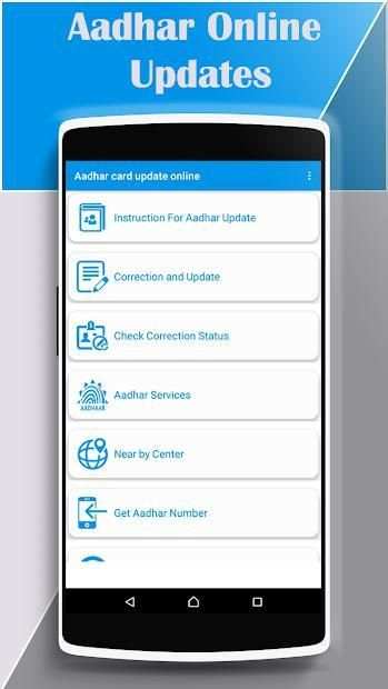 Aadhar Update & Corrections screenshot 6