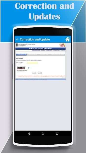 Aadhar Update & Corrections screenshot 1