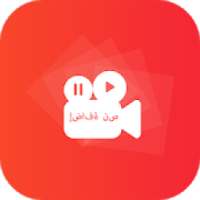 Text on Video in Arabic Font, Keyboard & Language on 9Apps