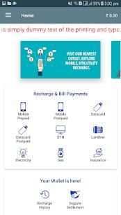 Pay O Money स्क्रीनशॉट 6