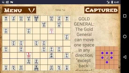 Shogi Showdown screenshot 4