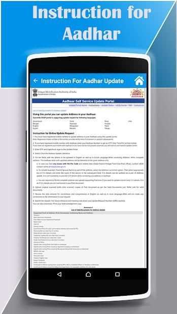 Aadhar Update & Corrections screenshot 5