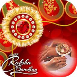 Rakhi - Raksha Bandhan Photo Frame 2017