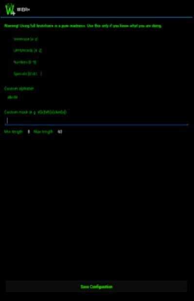 Wibr+ Pro without root screenshot 1