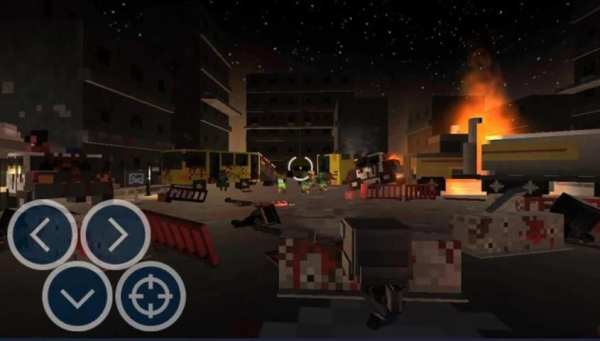 Special Attack Zombie Mod screenshot 3